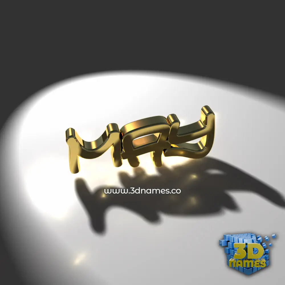 may in Gold Shine style - 3D name wallpaper