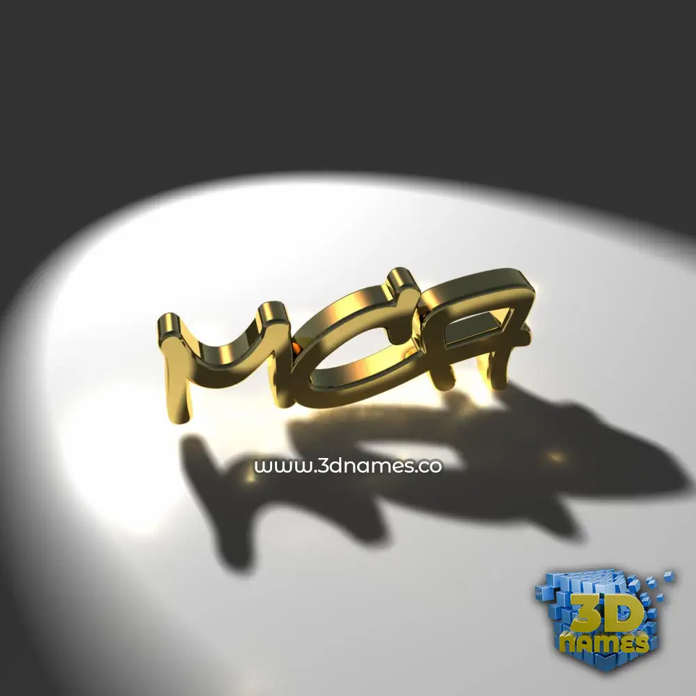 mca in Gold Shine style - 3D name wallpaper