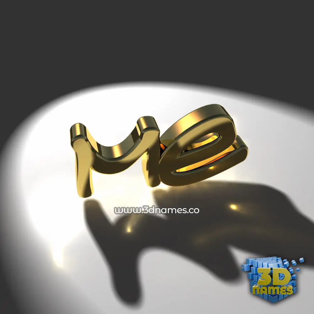 me in Gold Shine style - 3D name wallpaper