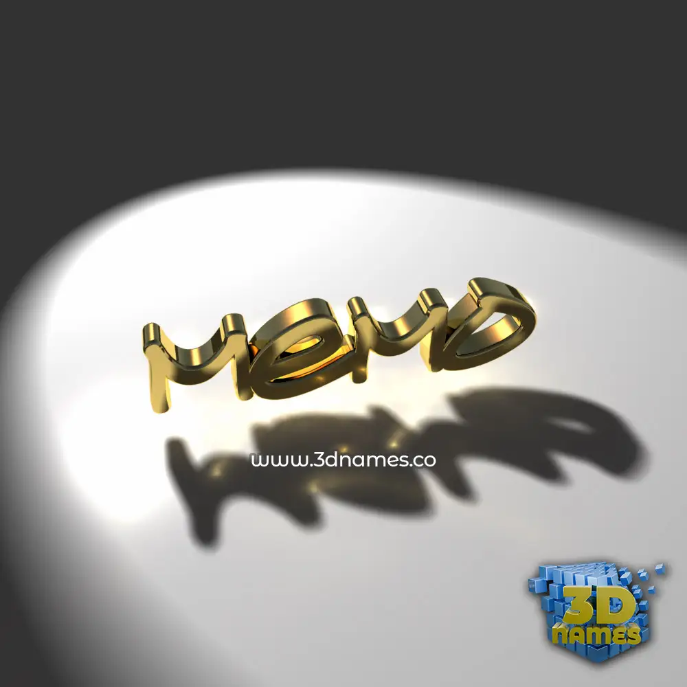 memo in Gold Shine style - 3D name wallpaper