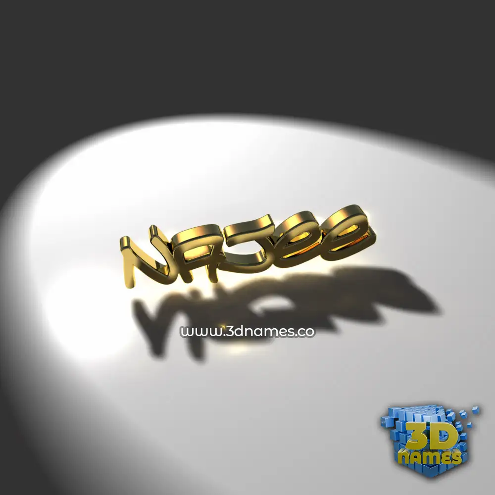 najee in Gold Shine style - 3D name wallpaper