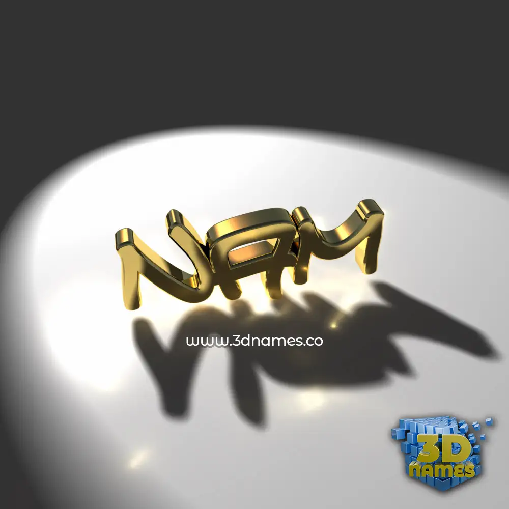 nam in Gold Shine style - 3D name wallpaper