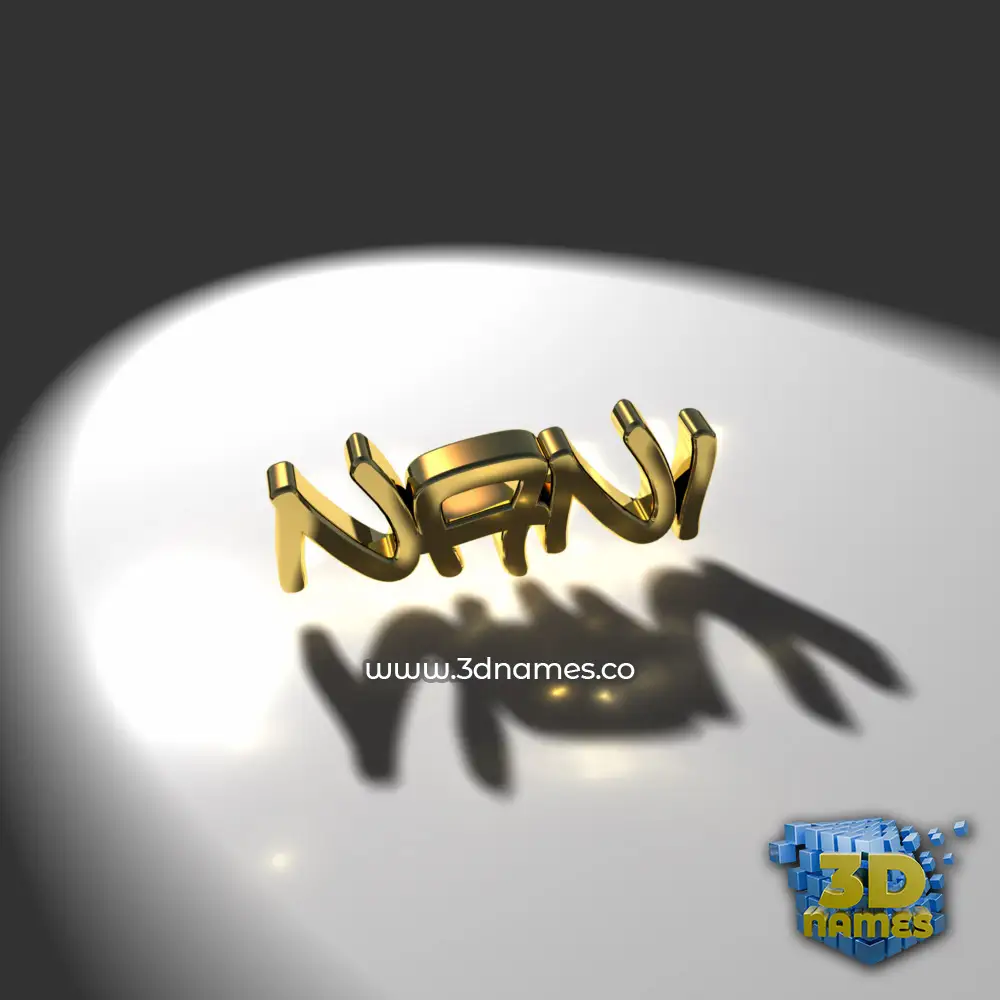 nani in Gold Shine style - 3D name wallpaper