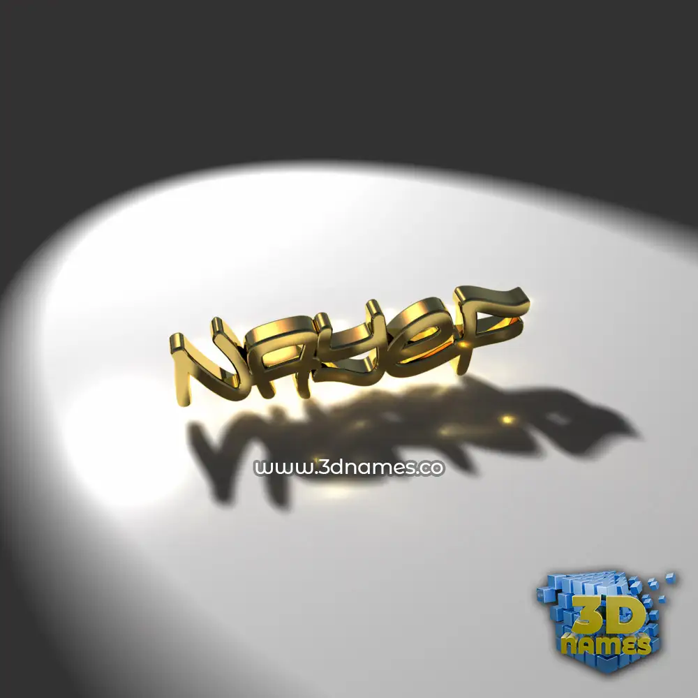 nayef in Gold Shine style - 3D name wallpaper