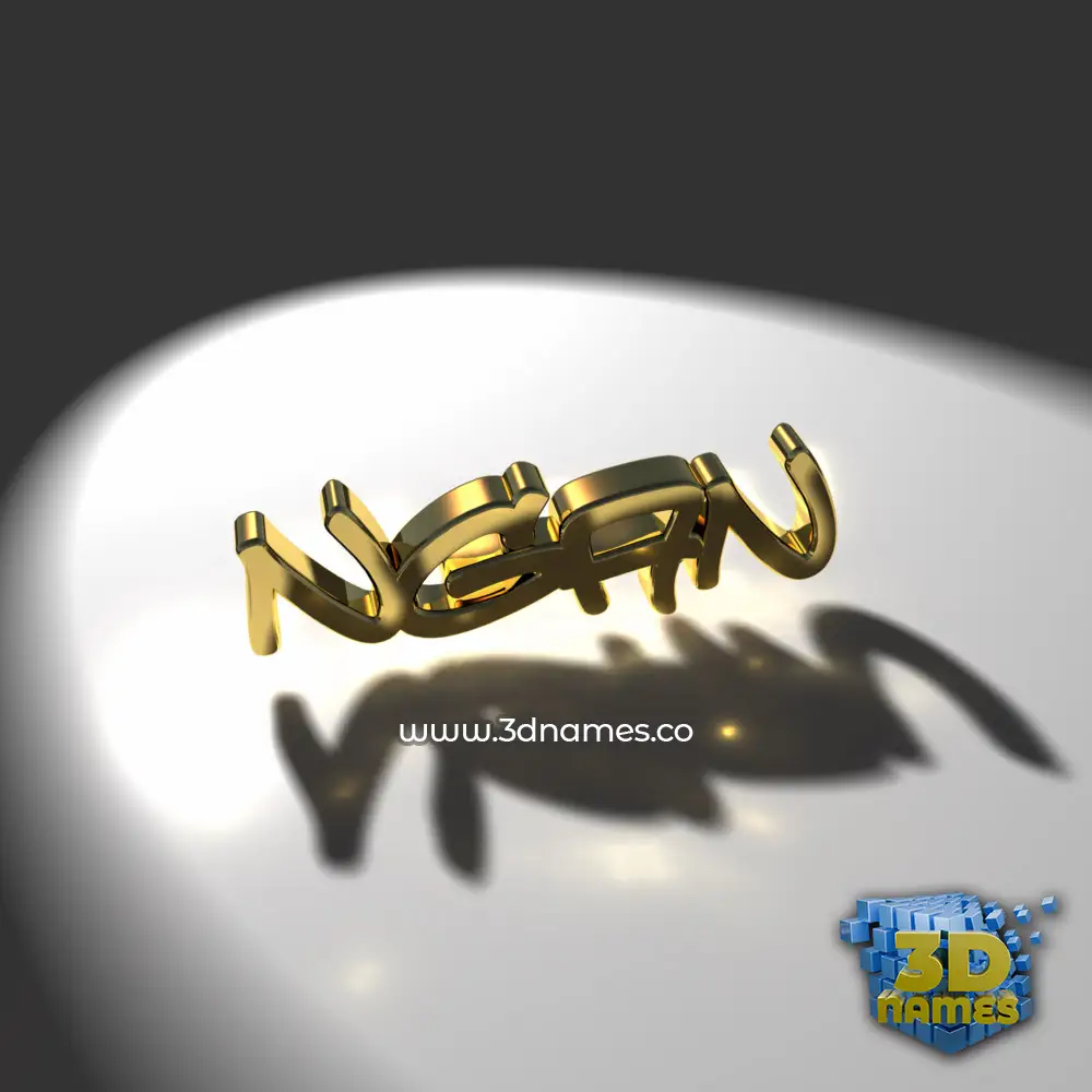 ngan in Gold Shine style - 3D name wallpaper