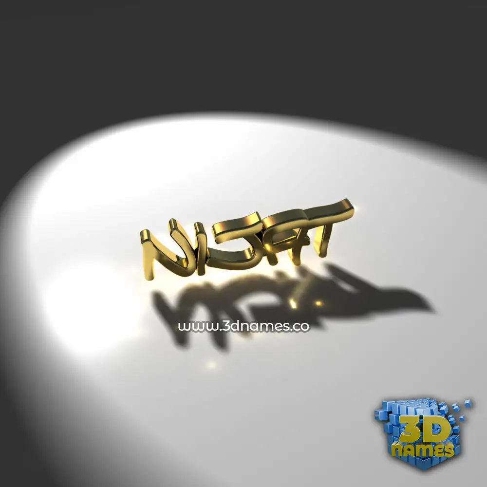 nijat in Gold Shine style - 3D name wallpaper