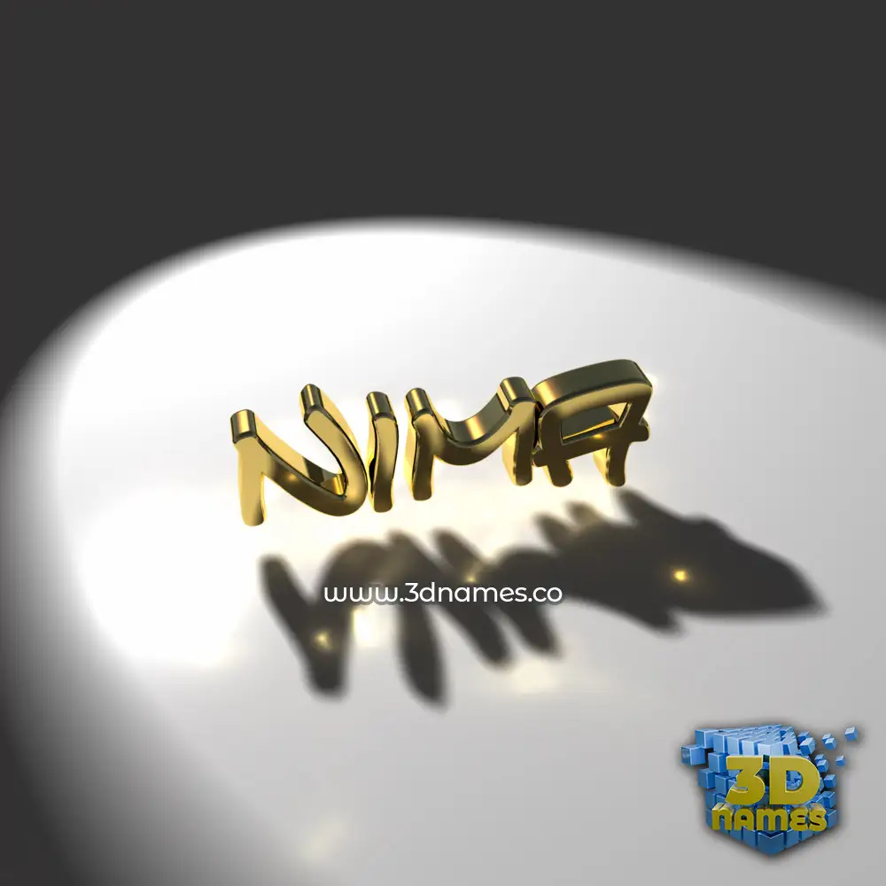 nima in Gold Shine style - 3D name wallpaper