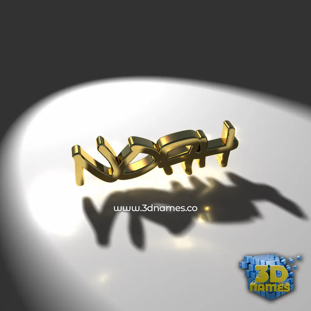 noah in Gold Shine style - 3D name wallpaper