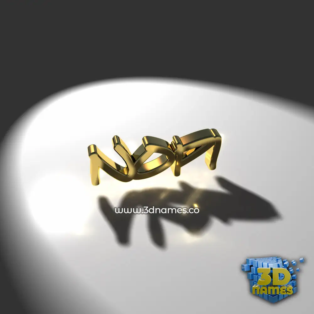 nopi in Gold Shine style - 3D name wallpaper