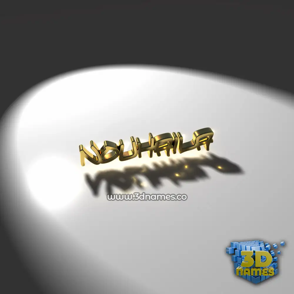 nouhaila in Gold Shine style - 3D name wallpaper