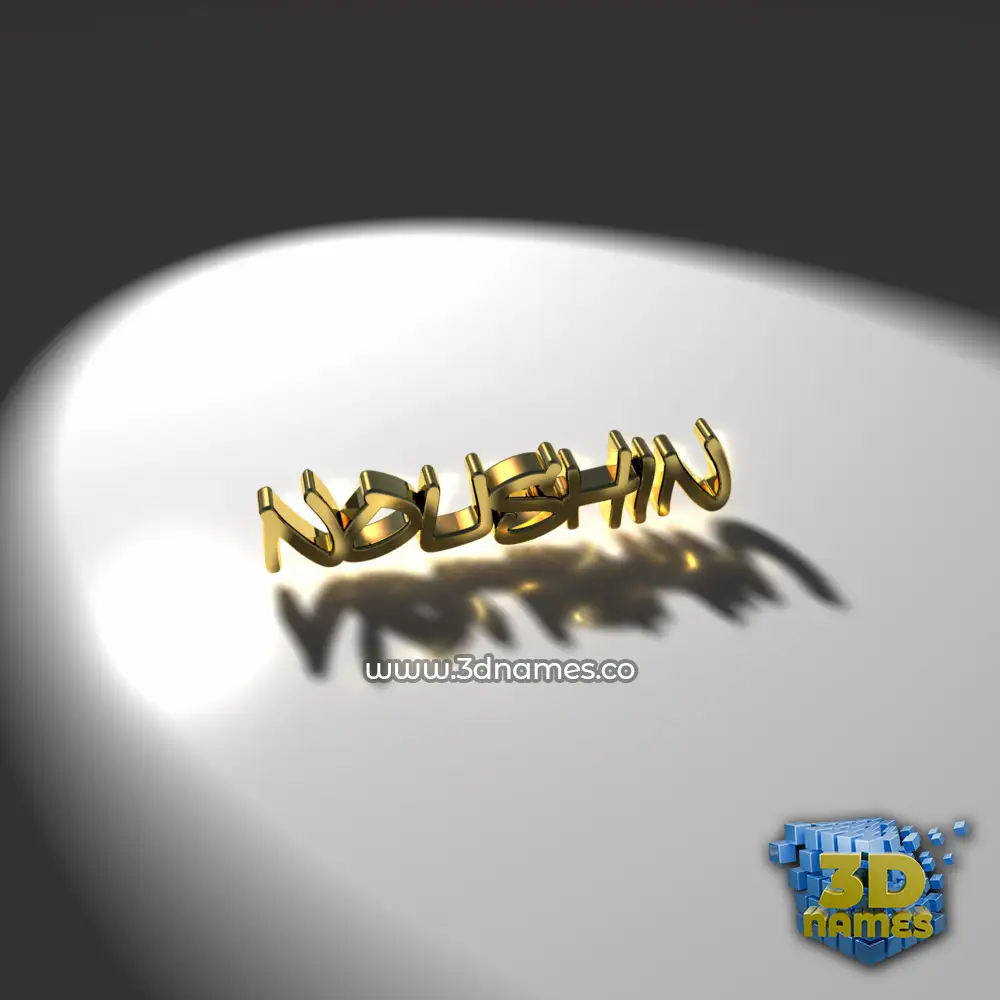 noushin in Gold Shine style - 3D name wallpaper