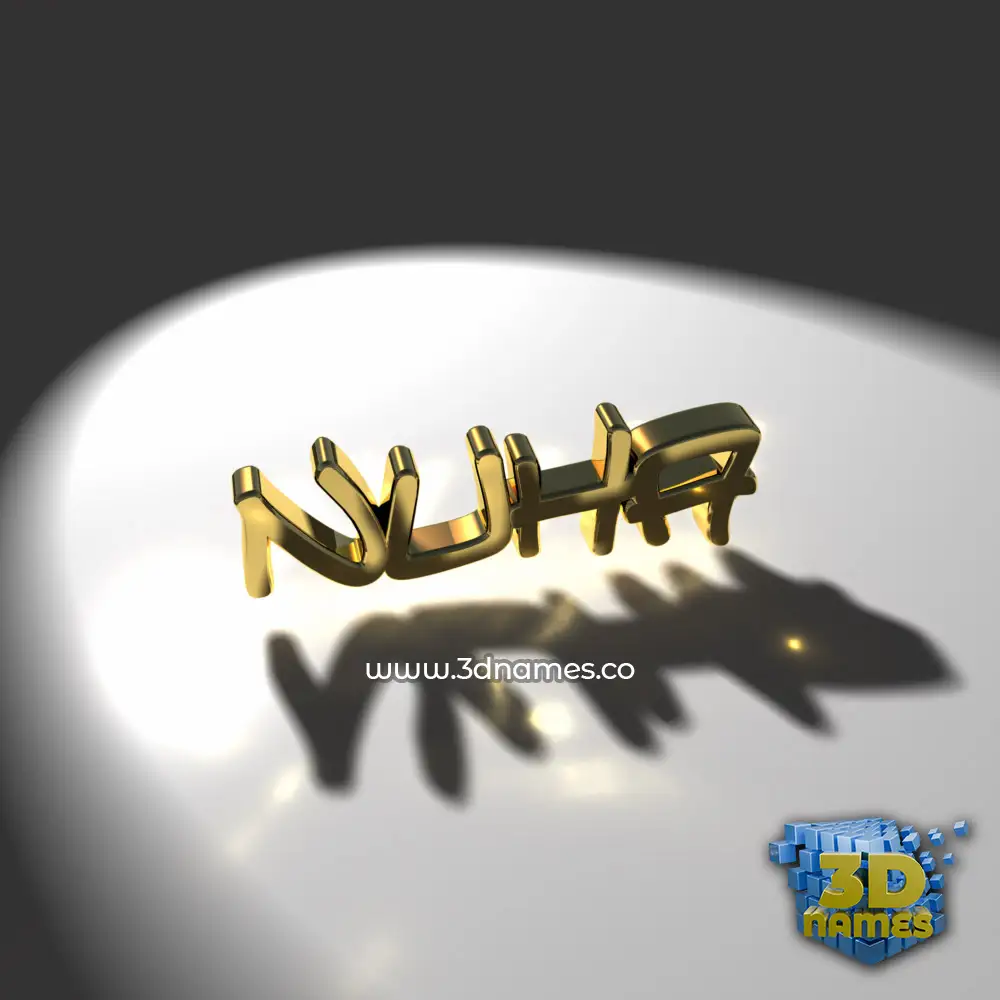 nuha in Gold Shine style - 3D name wallpaper