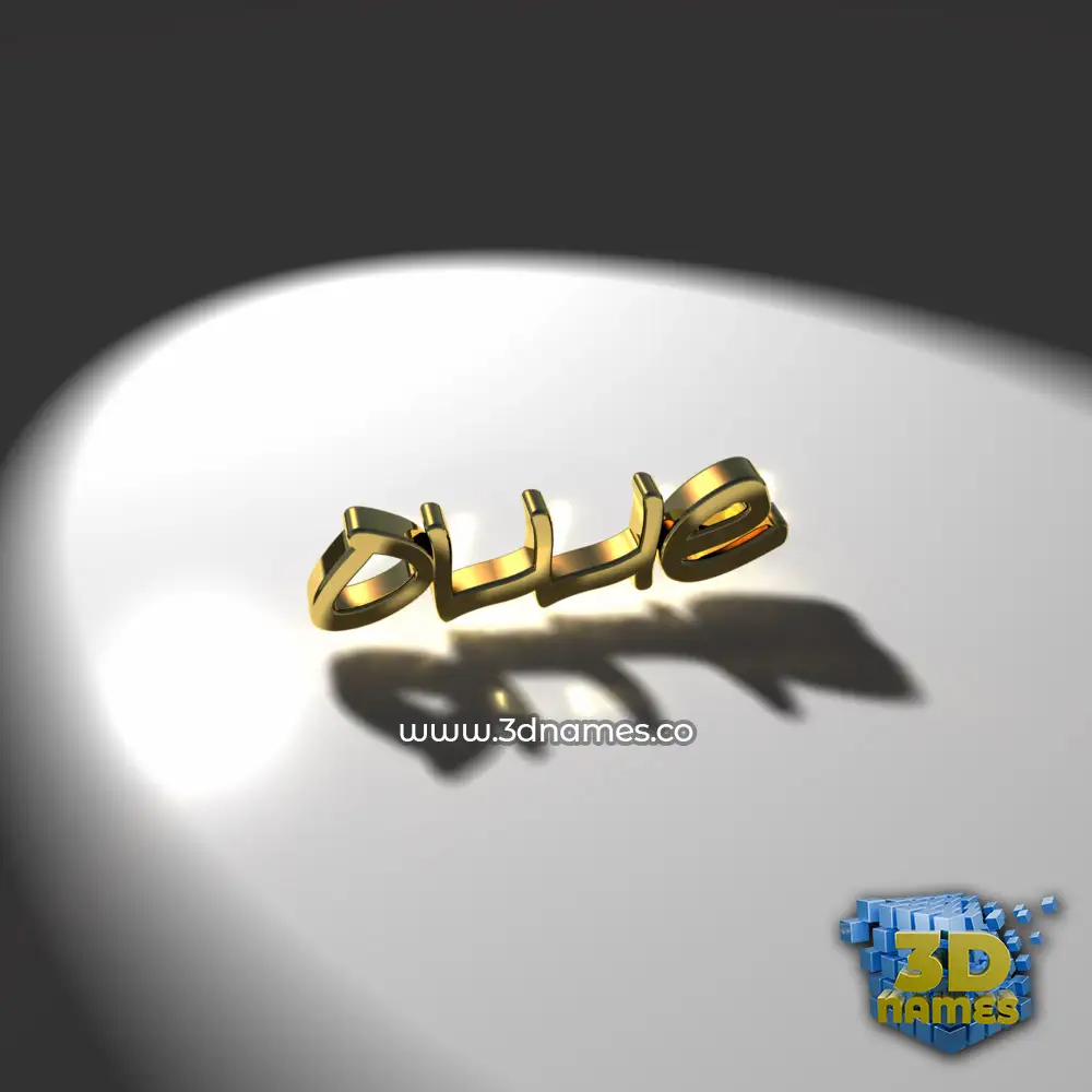 ollie in Gold Shine style - 3D name wallpaper