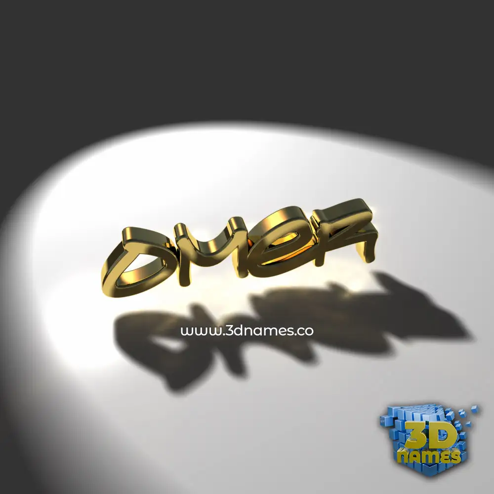 omer in Gold Shine style - 3D name wallpaper
