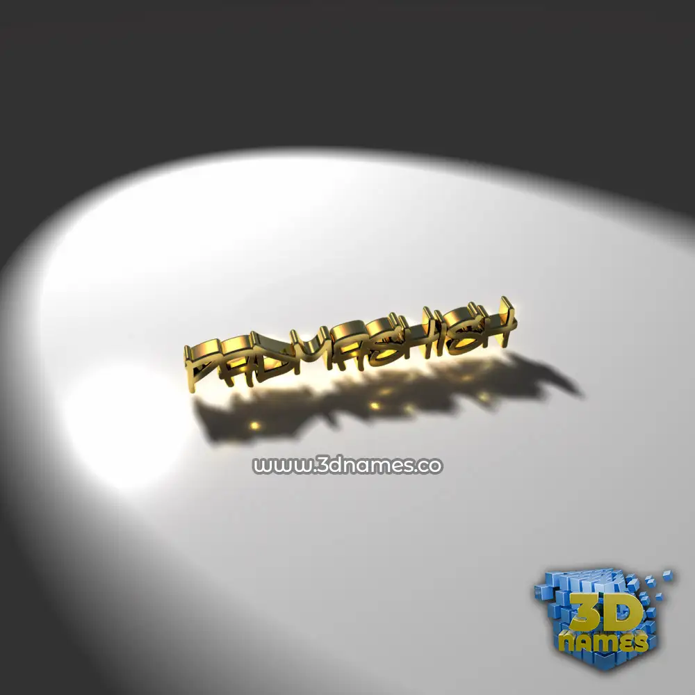 padmashish in Gold Shine style - 3D name wallpaper