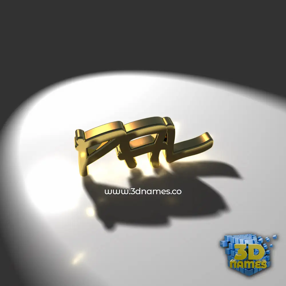 pal in Gold Shine style - 3D name wallpaper