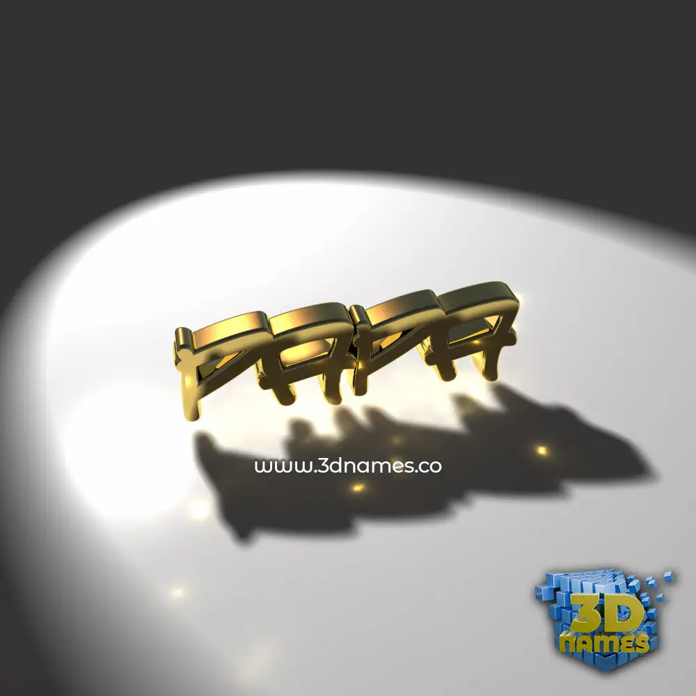 papa in Gold Shine style - 3D name wallpaper