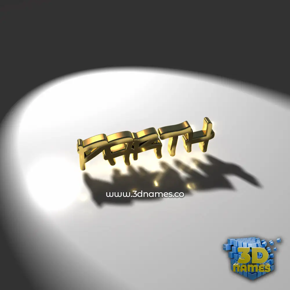 parth in Gold Shine style - 3D name wallpaper