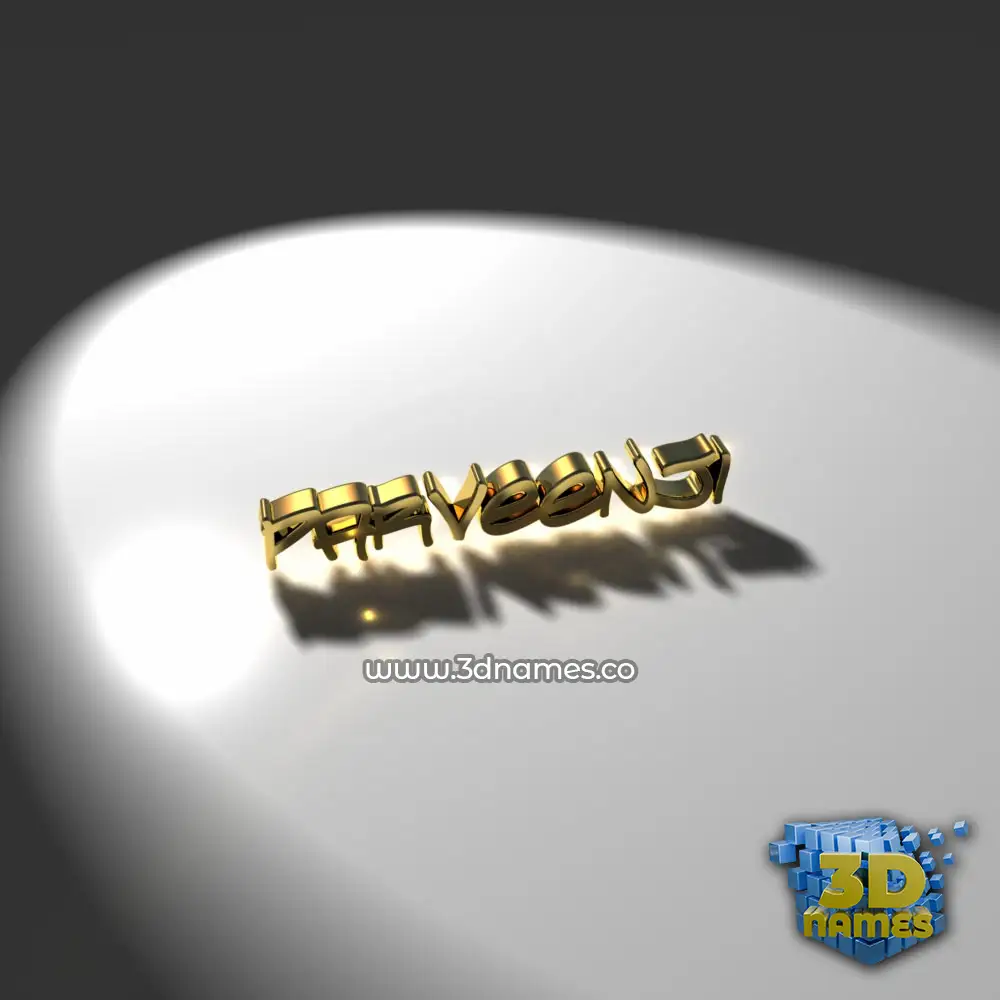 parveenji in Gold Shine style - 3D name wallpaper