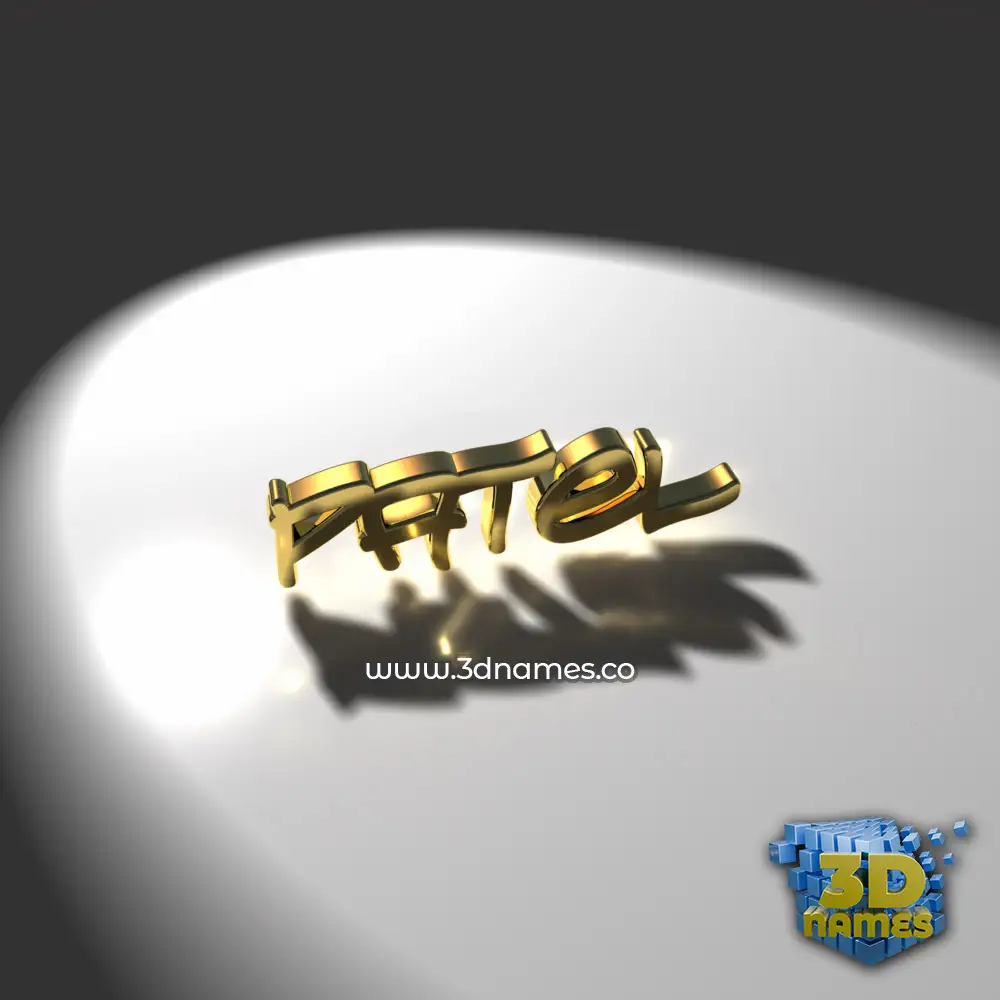 patel in Gold Shine style - 3D name wallpaper