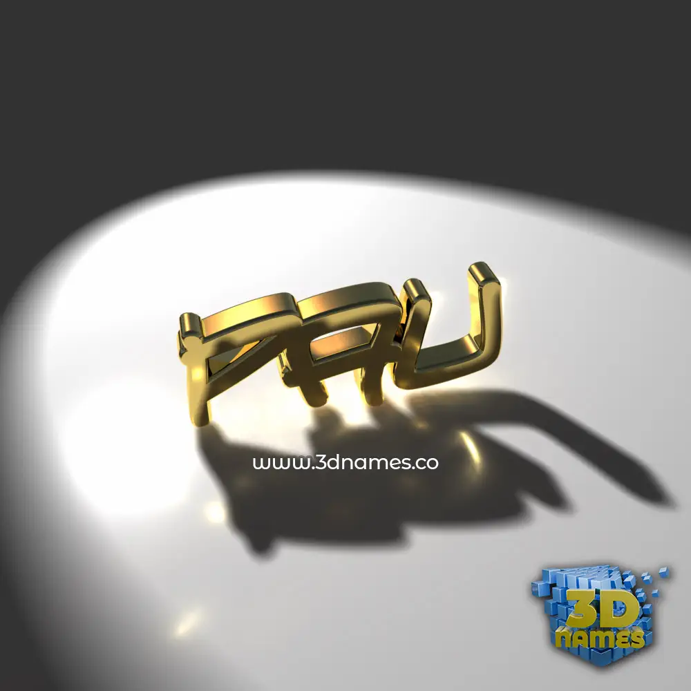 pau in Gold Shine style - 3D name wallpaper