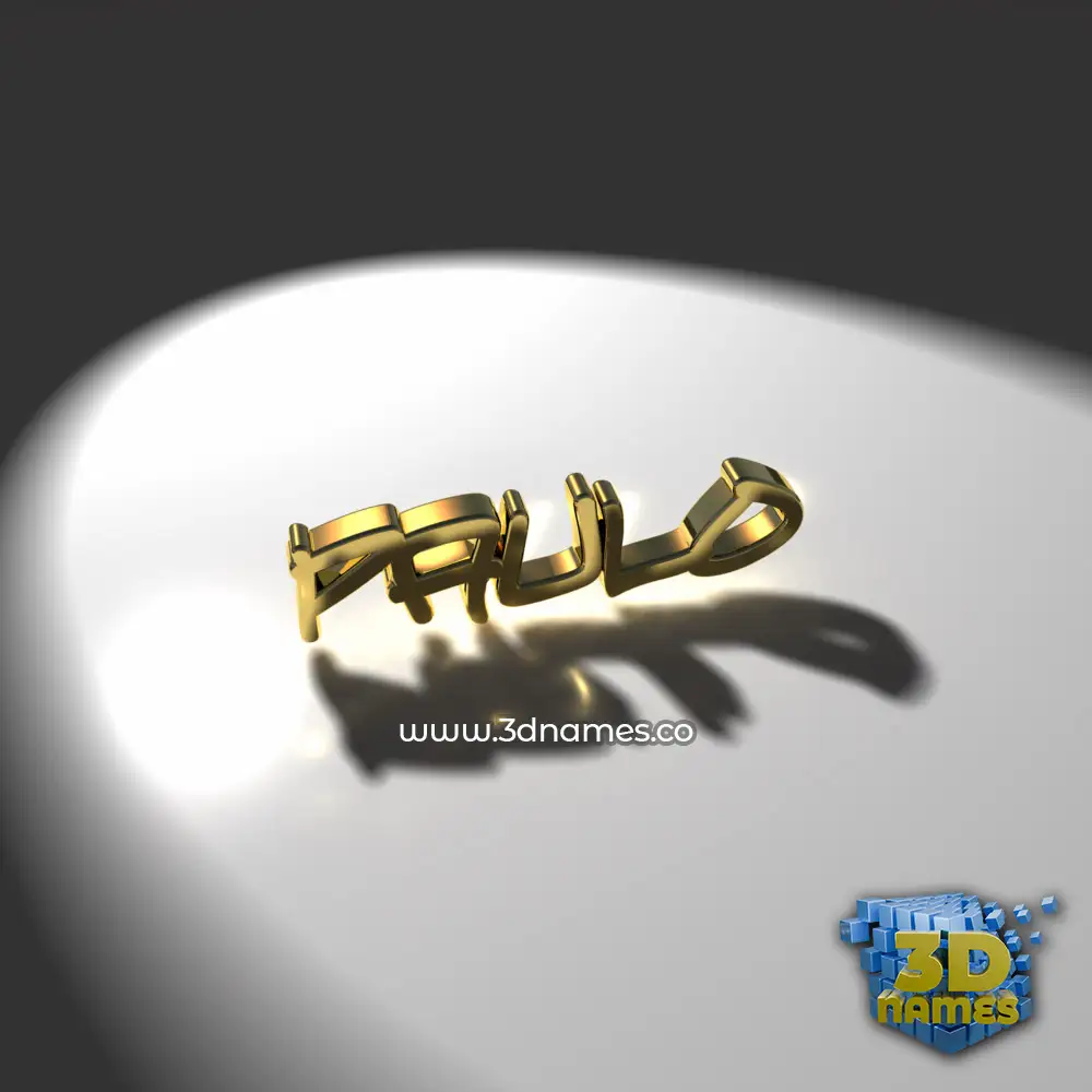 paulo in Gold Shine style - 3D name wallpaper
