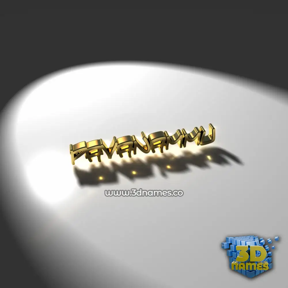 pavanammu in Gold Shine style - 3D name wallpaper