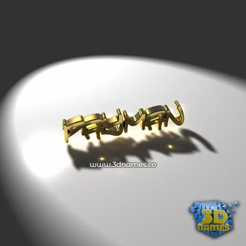 payman in Gold Shine style - 3D name wallpaper