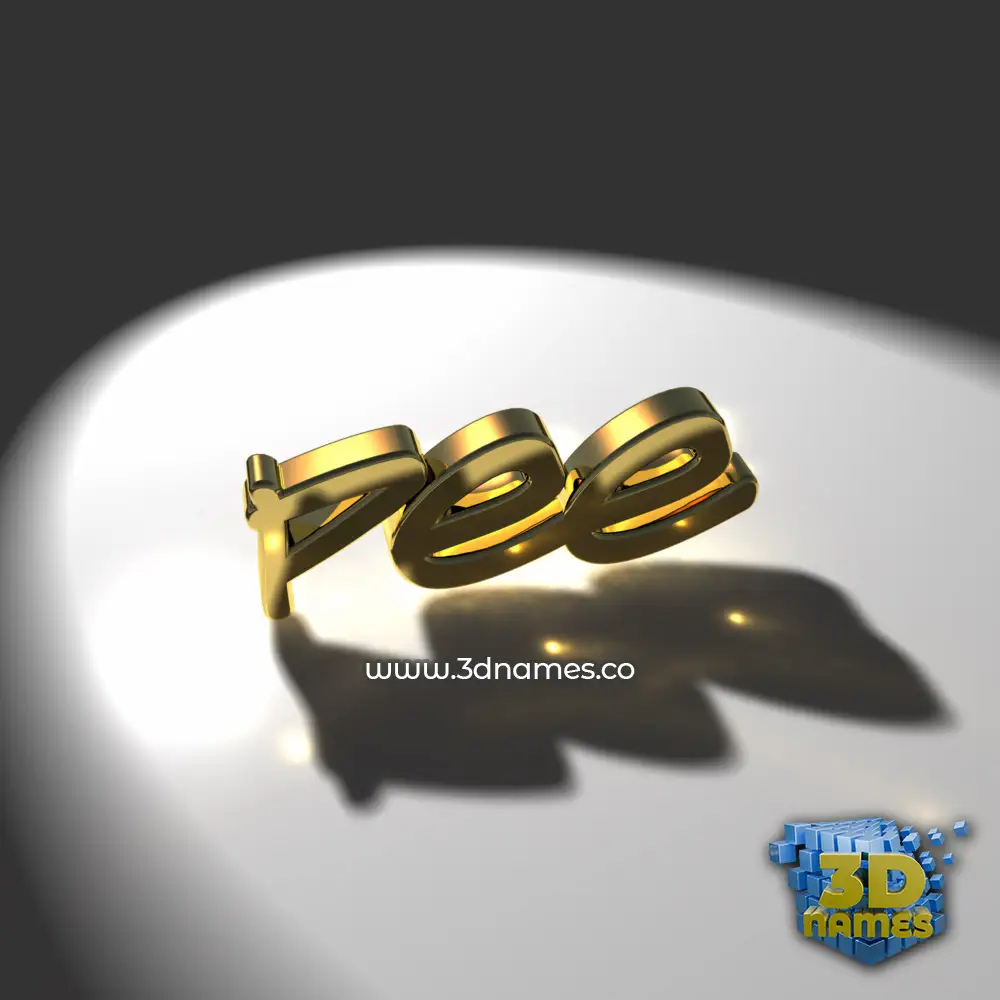 pee in Gold Shine style - 3D name wallpaper