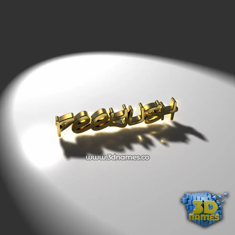 peeyush in Gold Shine style - 3D name wallpaper