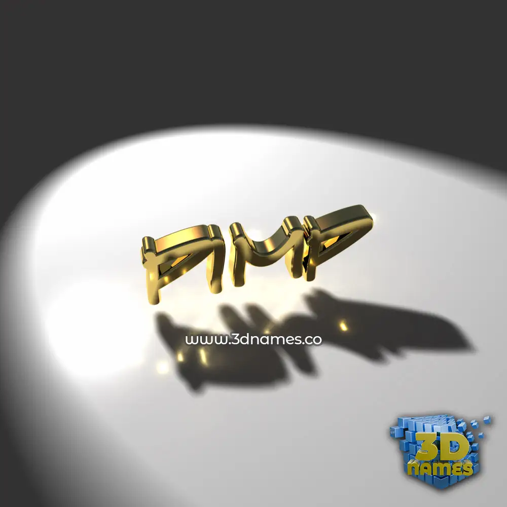 pimp in Gold Shine style - 3D name wallpaper