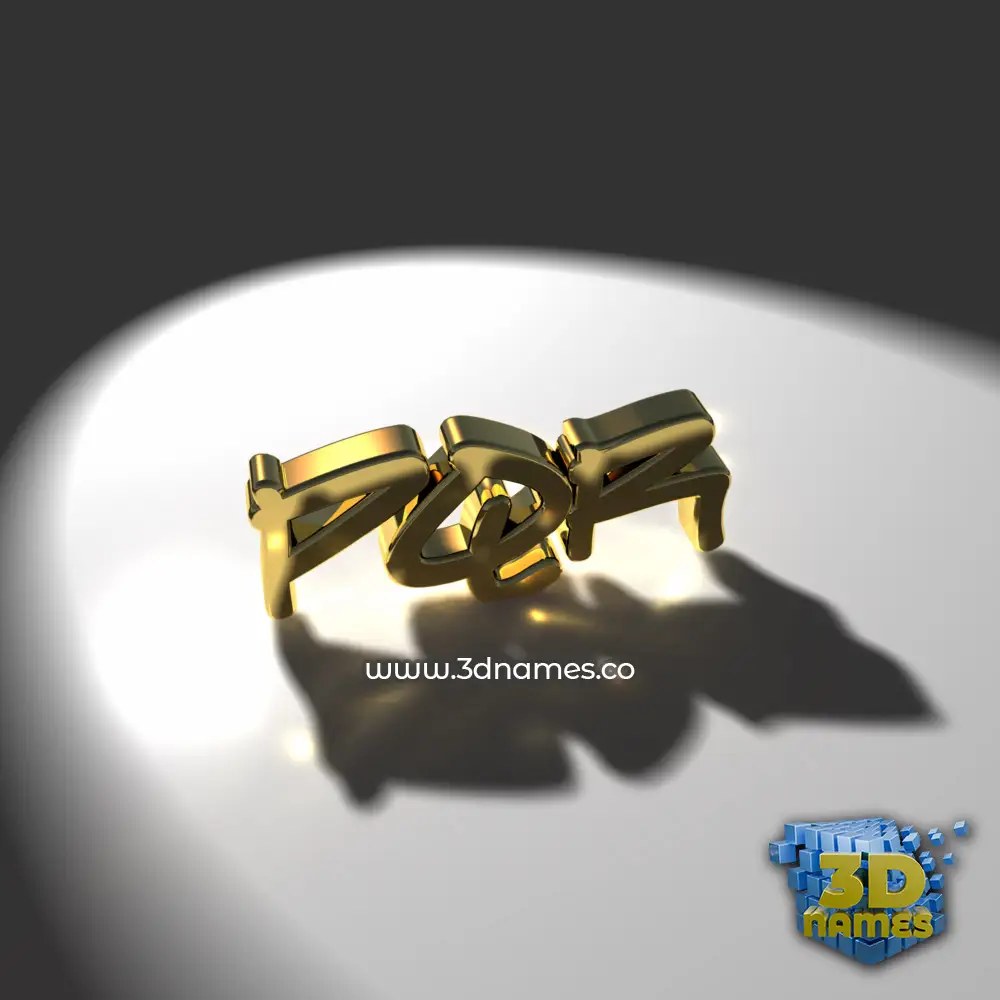 pqr in Gold Shine style - 3D name wallpaper