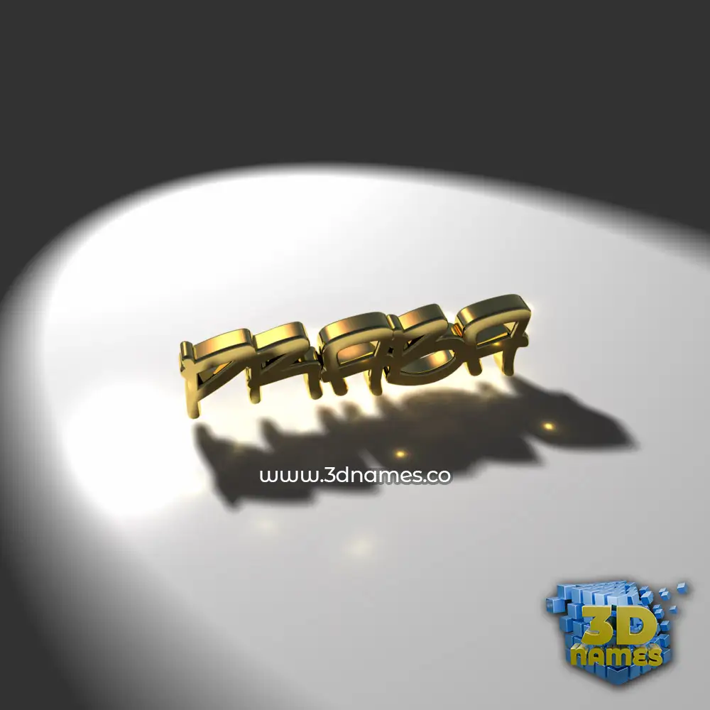 praba in Gold Shine style - 3D name wallpaper