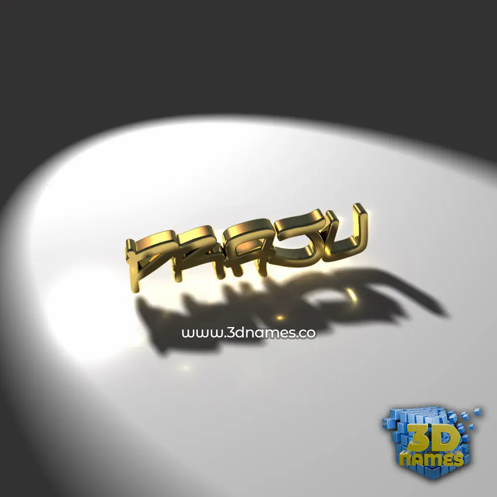 praju in Gold Shine style - 3D name wallpaper