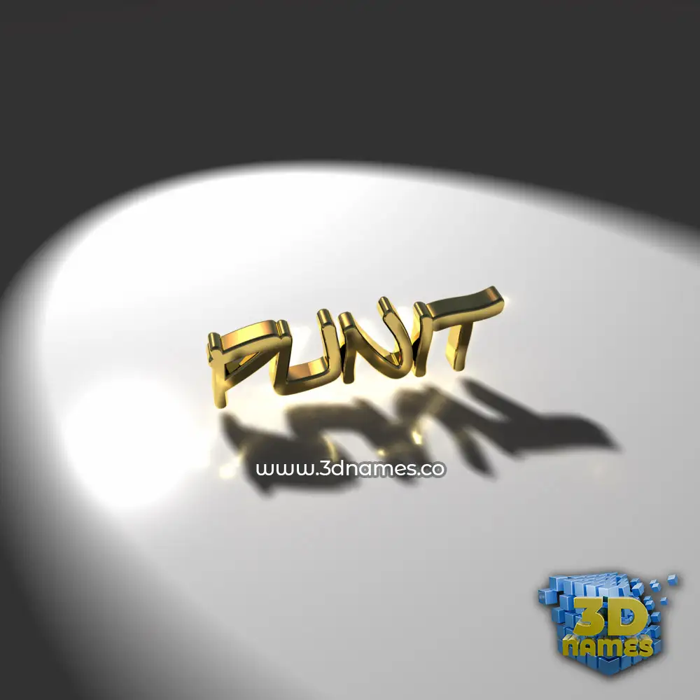 punit in Gold Shine style - 3D name wallpaper