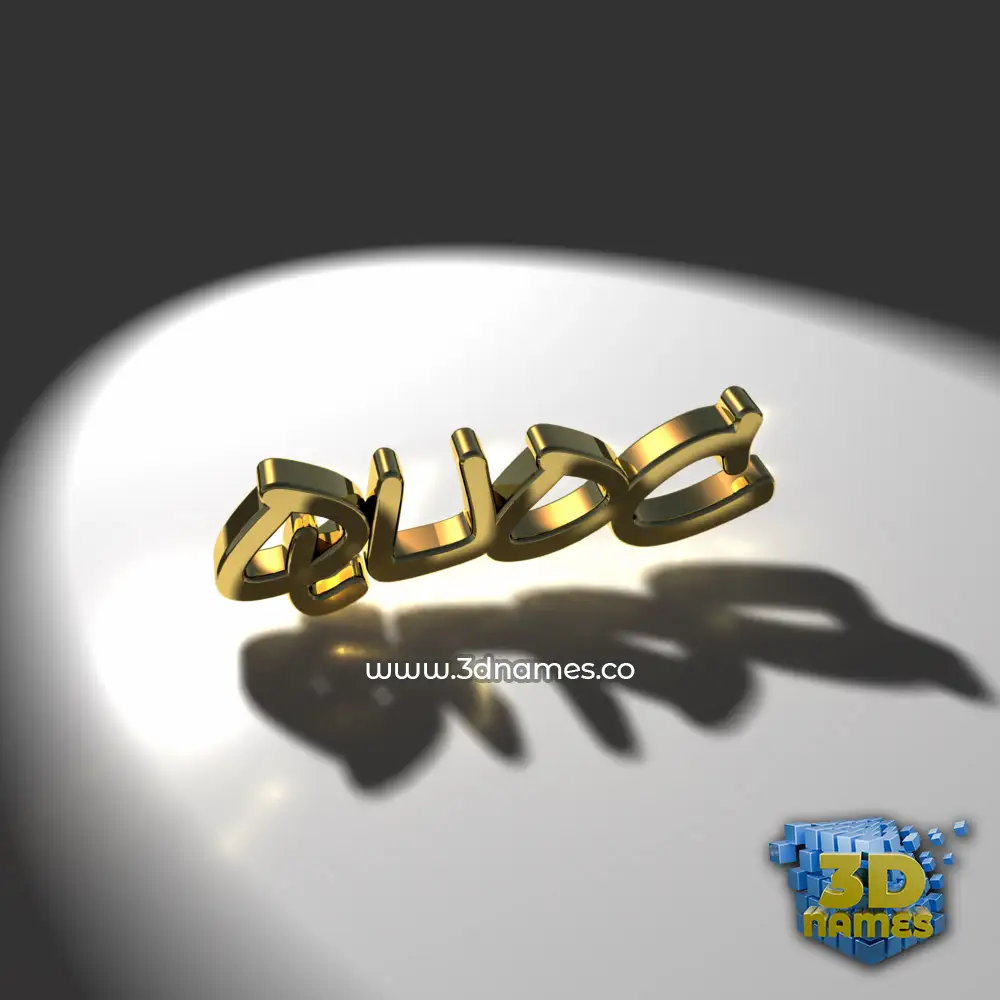 quoc in Gold Shine style - 3D name wallpaper