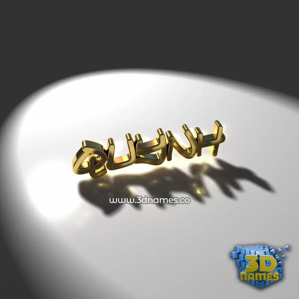quynh in Gold Shine style - 3D name wallpaper