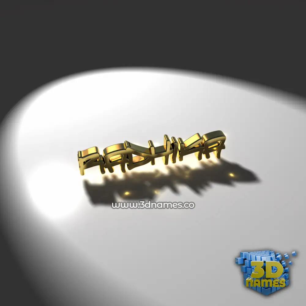radhika in Gold Shine style - 3D name wallpaper