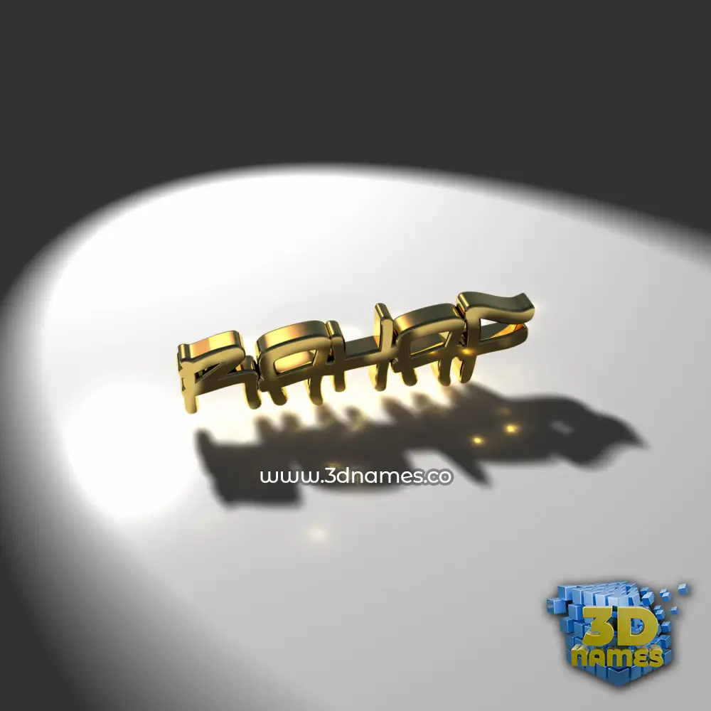 rahaf in Gold Shine style - 3D name wallpaper