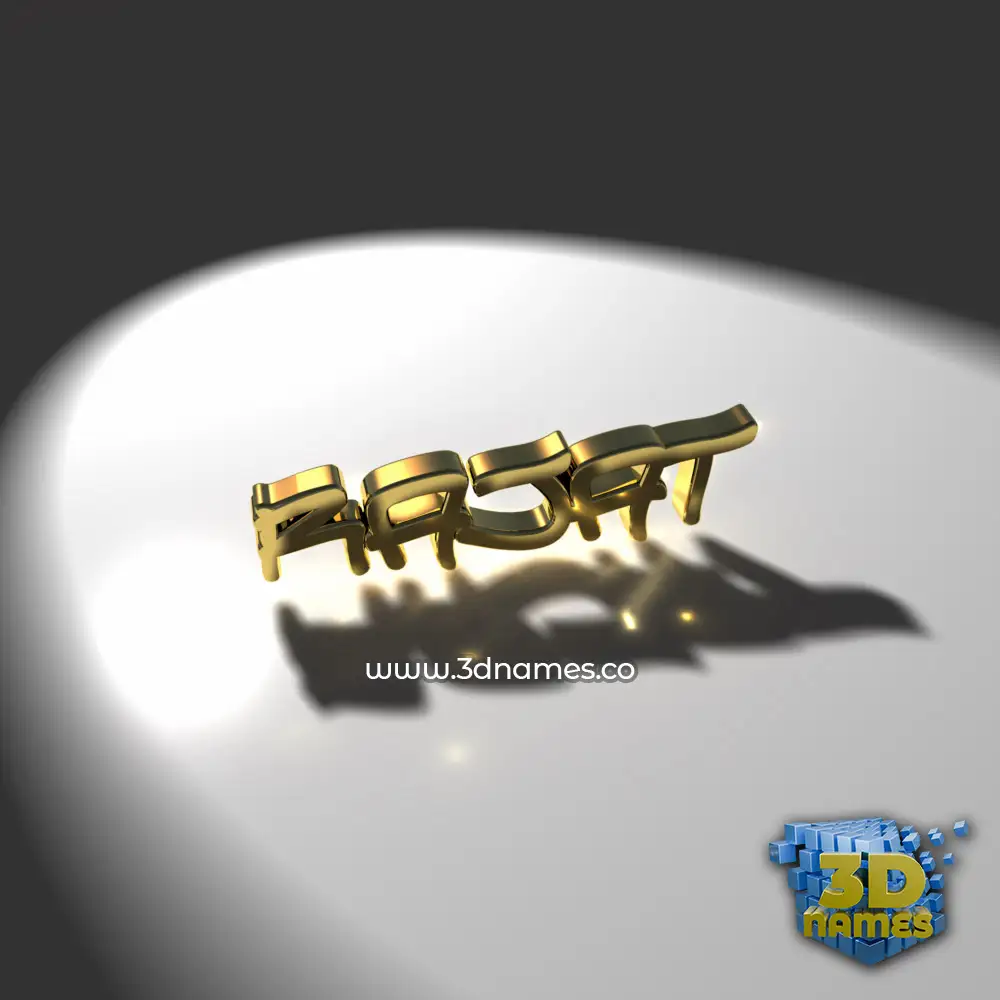 rajat in Gold Shine style - 3D name wallpaper