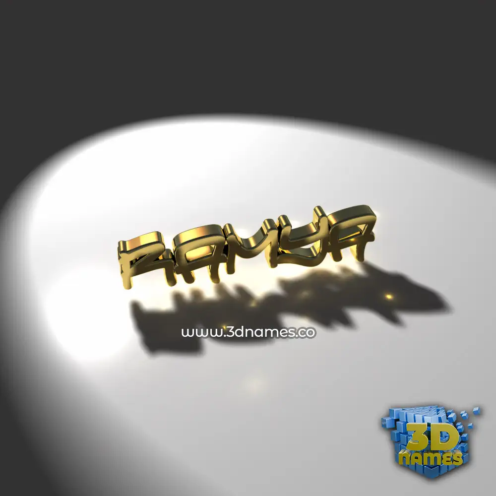 ramya in Gold Shine style - 3D name wallpaper