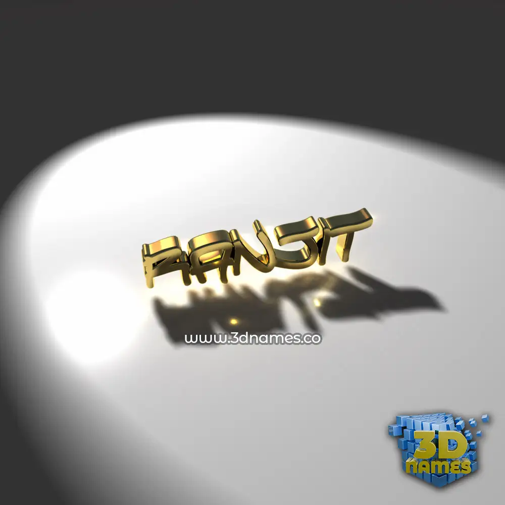 ranjit in Gold Shine style - 3D name wallpaper