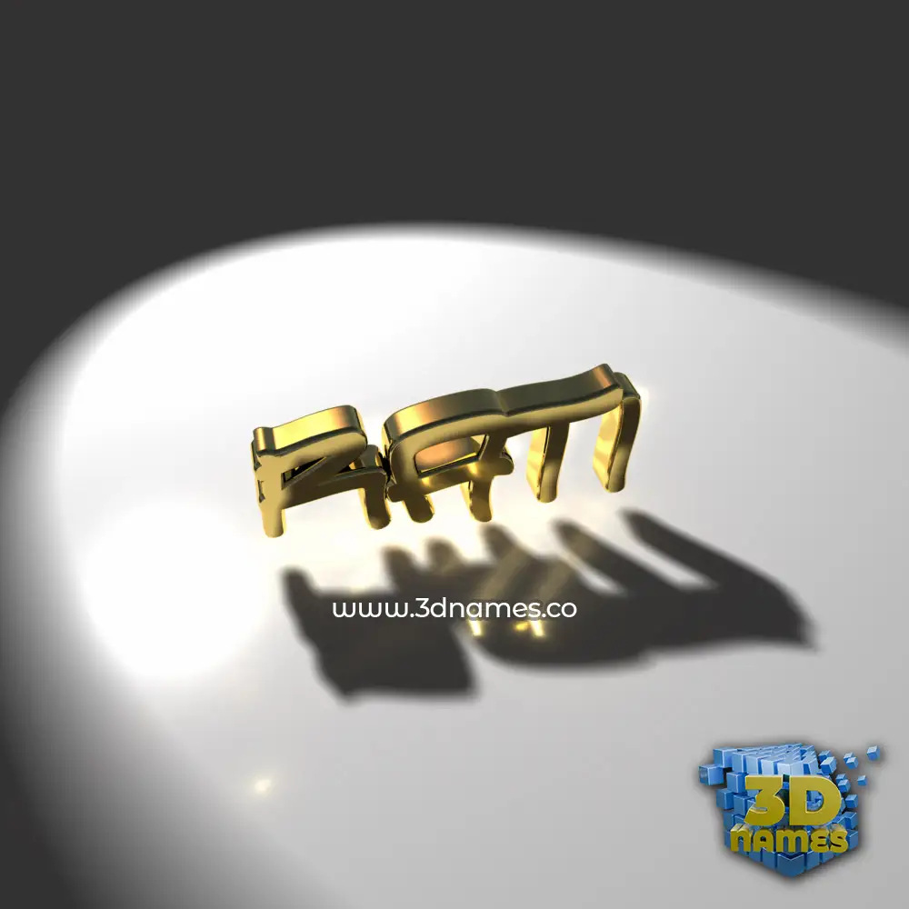 rati in Gold Shine style - 3D name wallpaper