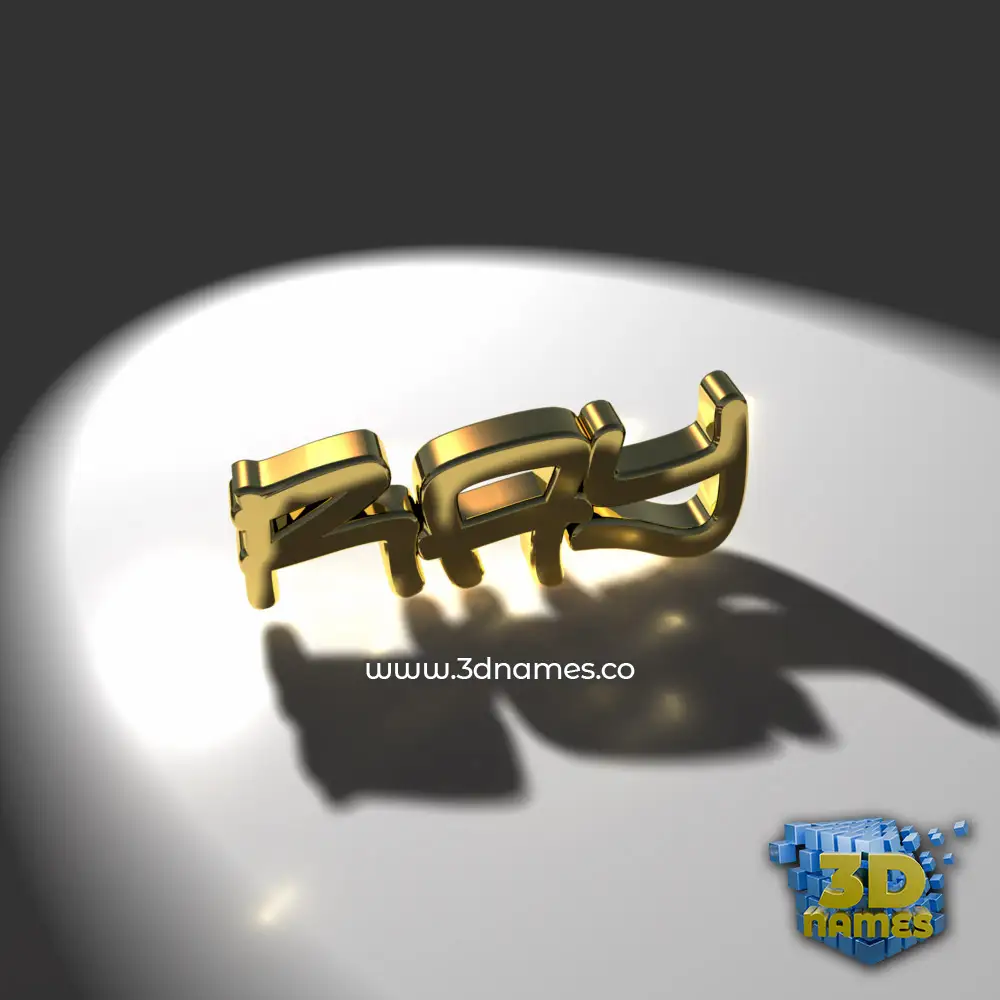 ray in Gold Shine style - 3D name wallpaper
