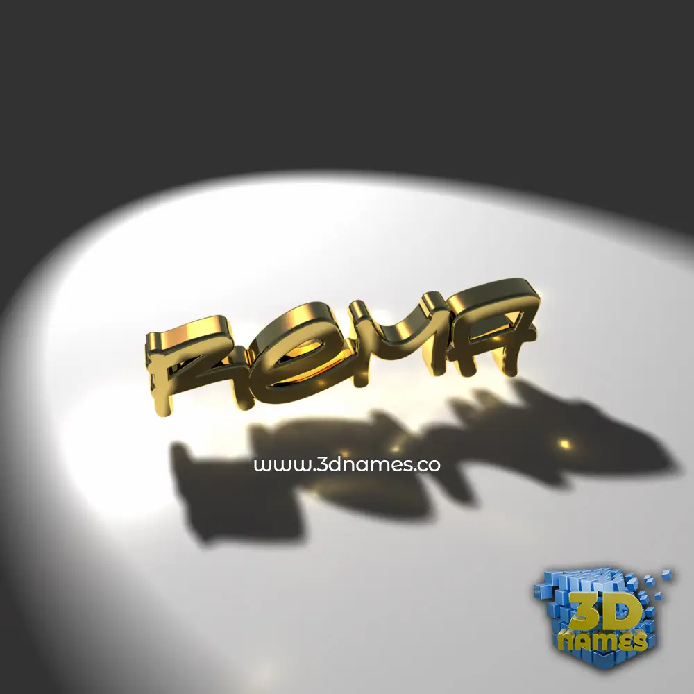 rema in Gold Shine style - 3D name wallpaper