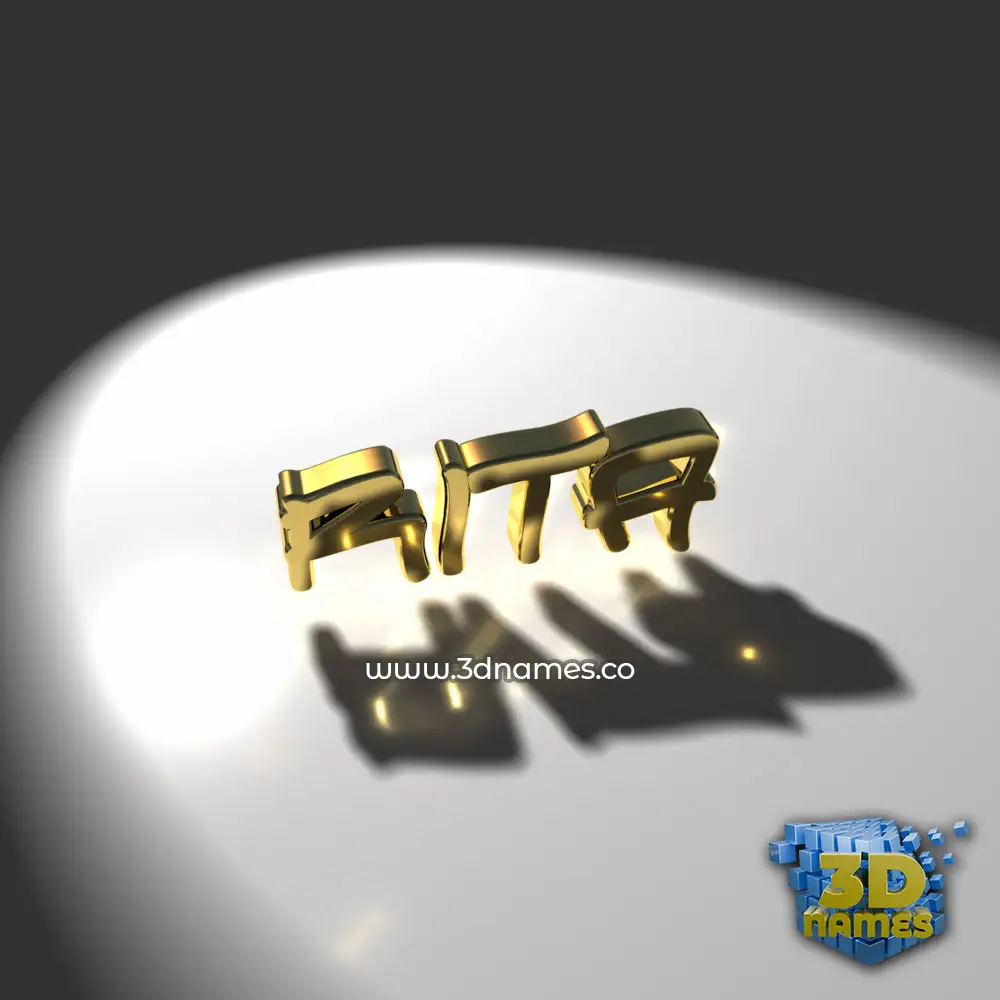rita in Gold Shine style - 3D name wallpaper