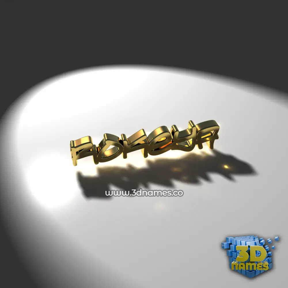 rokeya in Gold Shine style - 3D name wallpaper