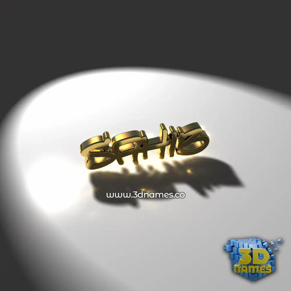 sahib in Gold Shine style - 3D name wallpaper
