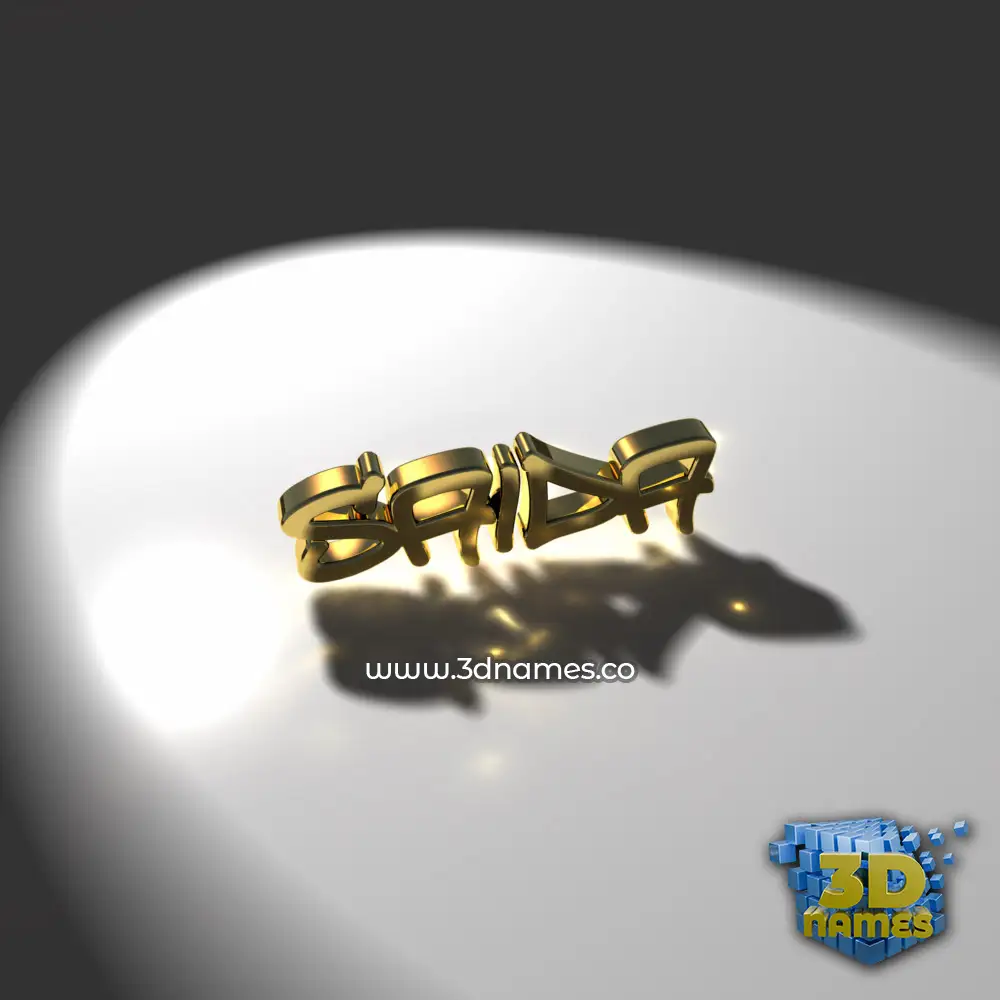 saida in Gold Shine style - 3D name wallpaper