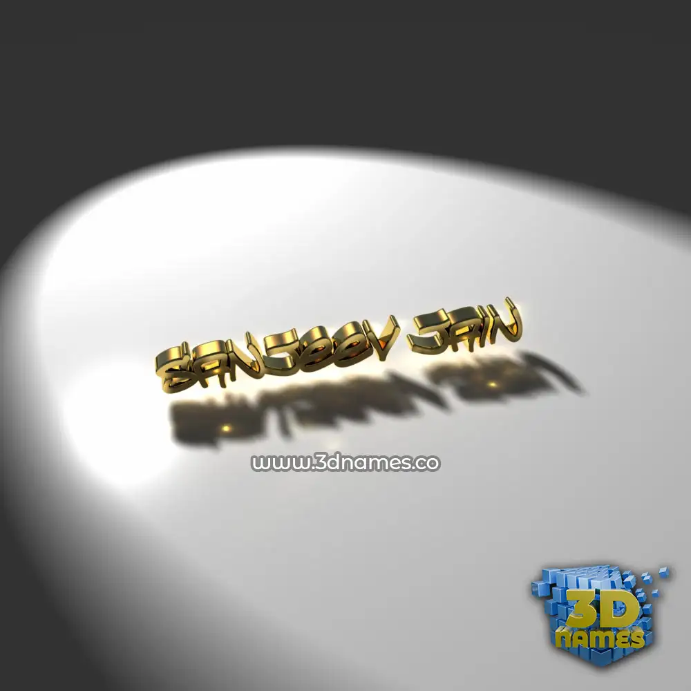 sanjeev jain in Gold Shine style - 3D name wallpaper